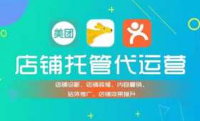 电商直播带货培训,打造高效带货主播的必备要素 电商直播带货培训,打造高效带货主播的必备要素