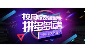 重庆服装创业线上，开启新篇章的亮点与机遇