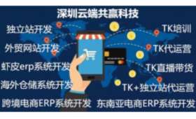 宝妈爱创业,家庭与事业的***融合 宝妈爱创业,家庭与事业的***融合