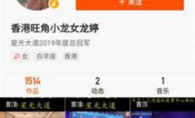 掌阅写小说赚钱,探索自媒体新天地 掌阅写小说赚钱,探索自媒体新天地