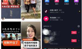 知识付费品牌，如何选择与价值挖掘